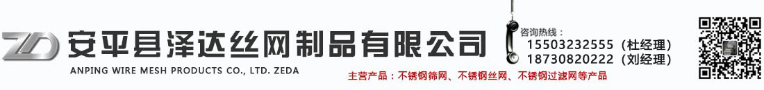 沈陽冰英制冷設備有限公司
